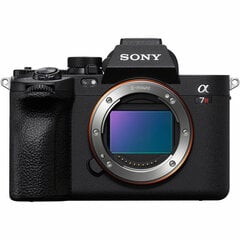 Sony A7R Mark V ILCE-7RM5 B α7R V Alpha 7R V цена и информация | Sony Фотокамеры и принадлежности | 220.lv