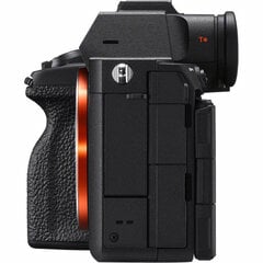 Sony A7R Mark V ILCE-7RM5 B α7R V Alpha 7R V цена и информация | Цифровые фотоаппараты | 220.lv