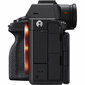 Sony A7R Mark V ILCE-7RM5 B α7R V Alpha 7R V цена и информация | Digitālās fotokameras | 220.lv