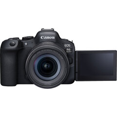 Canon EOS R6 Mark II + RF 24-105 mm F4-7.1 STM цена и информация | Цифровые фотоаппараты | 220.lv
