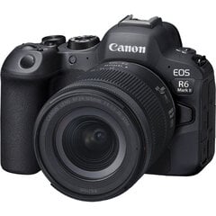 Canon EOS R6 Mark II + RF 24-105 mm F4-7.1 STM цена и информация | Цифровые фотоаппараты | 220.lv