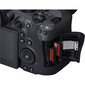 Canon EOS R6 Mark II + RF 24-105 mm F4-7.1 STM cena un informācija | Digitālās fotokameras | 220.lv