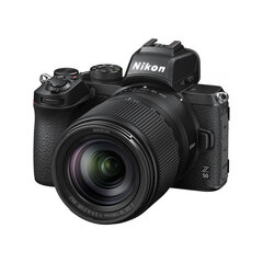 Nikon Z50 + Nikkor Z DX 18-140 mm f/ 3.5-6.3 VR цена и информация | Цифровые фотоаппараты | 220.lv