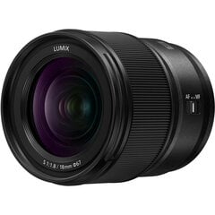 Panasonic Lumix S 18 mm F1.8 цена и информация | Объектив | 220.lv