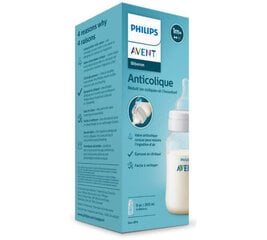 Pudele Philips Avent SCY103/01, 260 ml cena un informācija | Philips Avent Rotaļlietas, bērnu preces | 220.lv