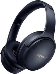 Bose QuietComfort 45 Limited Edition 866724-0300 цена и информация | Наушники | 220.lv