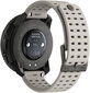 Suunto Vertical Black Sand cena un informācija | Viedpulksteņi (smartwatch) | 220.lv