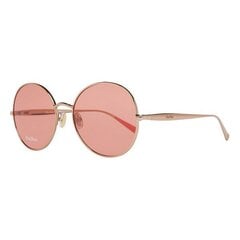 Saulesbrilles sievietēm Max Mara MMILDEVDDB57 S0352928 cena un informācija | Saulesbrilles sievietēm | 220.lv