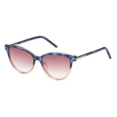 Солнцезащитные очки для женщин Marc Jacobs 47STOW53 S0352461 цена и информация | Женские солнцезащитные очки | 220.lv