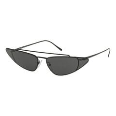 Saulesbrilles sievietēm Prada PR63US1AB5S0 S0344128 цена и информация | Солнцезащитные очки женские, розовые | 220.lv