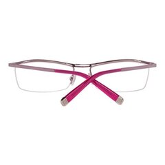 Sieviešu Briļļu ietvars Dsquared2 DQ5001-072 (ø 53 mm) cena un informācija | Brilles | 220.lv