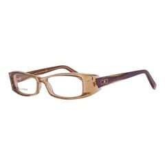 Sieviešu Briļļu ietvars Dsquared2 DQ5020-045 Brūns (ø 51 mm) cena un informācija | Brilles | 220.lv