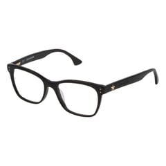 Sieviešu Briļļu ietvars Zadig & Voltaire VZV091V510700 Melns (ø 51 mm) cena un informācija | Brilles | 220.lv