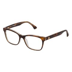 Sieviešu Briļļu ietvars Zadig & Voltaire VZV091V5109W2 (ø 51 mm) cena un informācija | Brilles | 220.lv