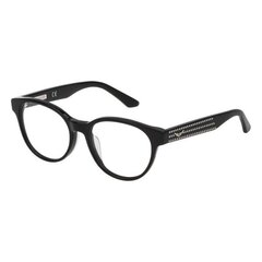 Женские Оправа для очков Zadig & Voltaire VZV120S500700 Чёрный (ø 50 mm) цена и информация | Очки | 220.lv