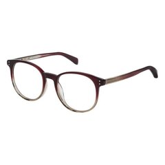 Sieviešu Briļļu ietvars Zadig & Voltaire VZV131510Q17 Zaļš (ø 51 mm) cena un informācija | Brilles | 220.lv