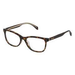 Sieviešu Briļļu ietvars Zadig & Voltaire VZV1615207D7 Brūns (ø 52 mm) cena un informācija | Brilles | 220.lv