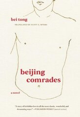 Beijing Comrades цена и информация | Фантастика, фэнтези | 220.lv