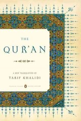 Qur'an: Classics Deluxe Edition cena un informācija | Garīgā literatūra | 220.lv