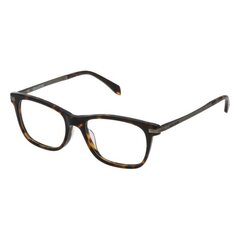 Sieviešu Briļļu ietvars Zadig & Voltaire VZV167530C10 Havana (ø 53 mm) cena un informācija | Brilles | 220.lv