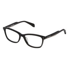 Sieviešu Briļļu ietvars Zadig & Voltaire VZV175520ACS (ø 52 mm) cena un informācija | Brilles | 220.lv