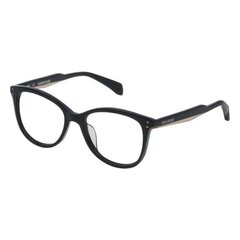 Sieviešu Briļļu ietvars Zadig & Voltaire VZV177510B04 Zils (ø 51 mm) cena un informācija | Brilles | 220.lv