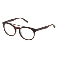 Briļļu ietvars Converse A12852TORTOISE Brūns (ø 50 mm) cena un informācija | Brilles | 220.lv