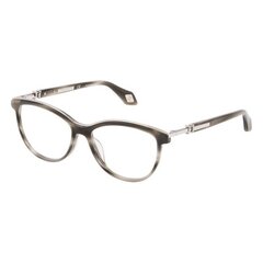 Sieviešu Briļļu ietvars Carolina Herrera VHN564C53096N Pelēks (ø 53 mm) cena un informācija | Brilles | 220.lv