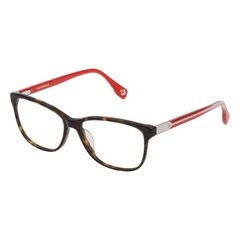 Sieviešu Briļļu ietvars Converse VCO13154722Y Dark Havana (ø 54 mm) cena un informācija | Brilles | 220.lv