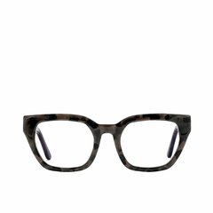 Brilles Glas Scandinavia Kiara (Ø 50 mm) (+1,00) cena un informācija | Brilles | 220.lv