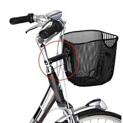 Держатель для велосипедной сумки Basil BAS-70104, черный цвет цена и информация | Другие аксессуары для велосипеда | 220.lv