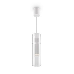 Lampa Maytoni Modern Dynamics MOD326PL-01W Matēts balts цена и информация | Потолочные светильники | 220.lv