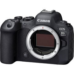 Canon EOS R6 Mark II цена и информация | Цифровые фотоаппараты | 220.lv