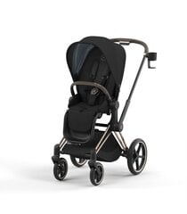 Подстаканник для коляски Cybex, черный цвет цена и информация | Аксессуары для колясок | 220.lv