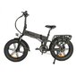 Elektriskais velosipēds Engwe Engine PRO, melns, 20", 750W, 16Ah cena un informācija | Elektrovelosipēdi | 220.lv