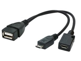 Adapteris Gembird USB A -> 2x USB B, 15cm cena un informācija | Adapteri un USB centrmezgli | 220.lv