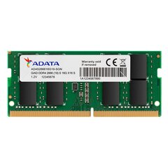 Adata Premier AD4S266616G19-SGN цена и информация | Оперативная память (RAM) | 220.lv