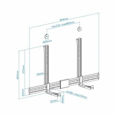 Подставка для ТВ TooQ TQSBM-01 цена и информация | Кронштейны и крепления для телевизоров | 220.lv