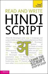 Read and write Hindi script: Teach Yourself цена и информация | Учебный материал по иностранным языкам | 220.lv