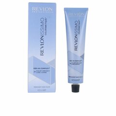 Краска для волос Revlon Revlonissimo Colorsmetique High Coverage Nº 8.12, 60 мл цена и информация | Краска для волос | 220.lv