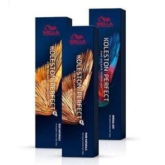 Краска для волос Wella Koleston Perfect Me+ 12.11, 60 мл цена и информация | Краска для волос | 220.lv