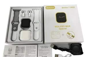 Watch+ W26 Pro Max Special Set White цена и информация | Смарт-часы (smartwatch) | 220.lv