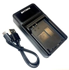 Panasonic DMW-BLH7 DMW-BLE9 DMW-BLG10 LED Ātrais lādētājs - DMC-GM1 / GM5 / GF7 / GF8 / LX10 цена и информация | Зарядные устройства для фотокамер | 220.lv