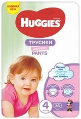 Huggies Pants Dipers Girls 4 (9-14 кг) Jumbo, 36pc, 2 набора упаковки цена и информация | Huggies Для ухода за младенцем | 220.lv