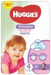 Huggies bikses autiņbiksītes (9-14 kg) jumbo, 36 gab, 2 iepakojuma komplekts cena un informācija | Autiņbiksītes | 220.lv