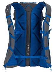 Velosipēdu mugursoma Vaude Trail Spacer 18 - Pelēks цена и информация | Спортивные сумки и рюкзаки | 220.lv