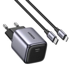 Ugreen 90664 Nexode, USB-C. цена и информация | Зарядные устройства для телефонов | 220.lv