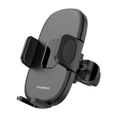 Magnetic car holder Choetech H066 (black) цена и информация | Держатели для телефонов | 220.lv