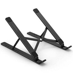 Spigen Universal Laptop Stand LD201 czarny|black AMP04577 cena un informācija | Portatīvo datoru dzesēšanas paliktņi un citi piederumi | 220.lv