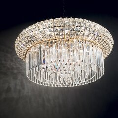 Lampa Nabucco Sp18 237800 цена и информация | Люстры | 220.lv